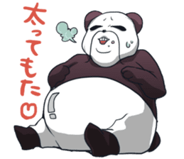 Osaka valve father panda sticker #3416872