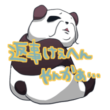 Osaka valve father panda sticker #3416877