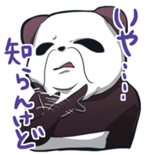Osaka valve father panda sticker #3416881
