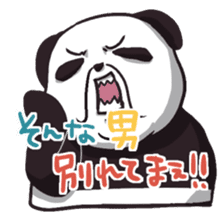 Osaka valve father panda sticker #3416883