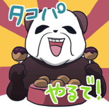 Osaka valve father panda sticker #3416893