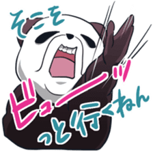 Osaka valve father panda sticker #3416894