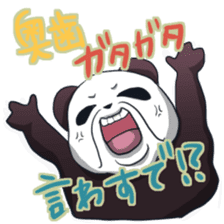 Osaka valve father panda sticker #3416895