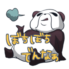 Osaka valve father panda sticker #3416896