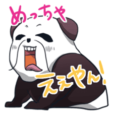 Osaka valve father panda sticker #3416903