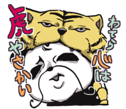 Osaka valve father panda sticker #3416905