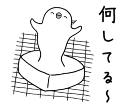 nonchu pisuke7 sticker #3416948