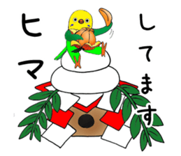 nonchu pisuke7 sticker #3416949