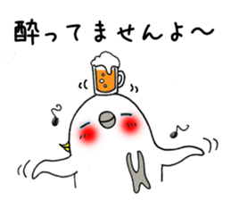 nonchu pisuke7 sticker #3416952