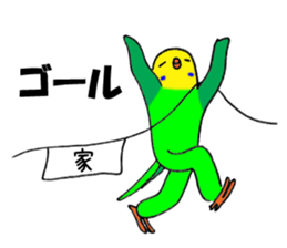 nonchu pisuke7 sticker #3416962