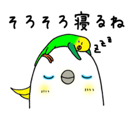 nonchu pisuke7 sticker #3416966