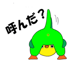 nonchu pisuke7 sticker #3416972