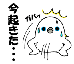 nonchu pisuke7 sticker #3416975