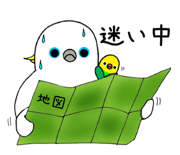 nonchu pisuke7 sticker #3416984