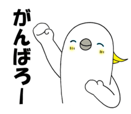 nonchu pisuke7 sticker #3416985