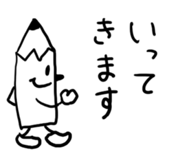 The pencil everyone can use sticker #3417066