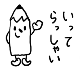 The pencil everyone can use sticker #3417067