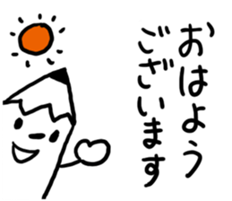 The pencil everyone can use sticker #3417068