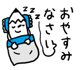 The pencil everyone can use sticker #3417069