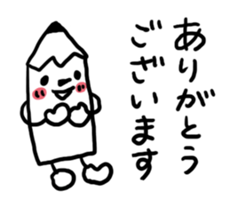 The pencil everyone can use sticker #3417070