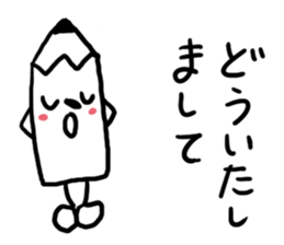 The pencil everyone can use sticker #3417071