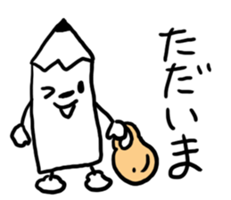 The pencil everyone can use sticker #3417072