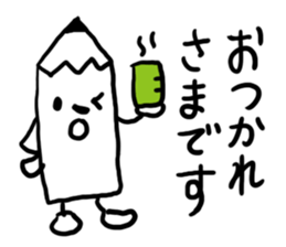 The pencil everyone can use sticker #3417074