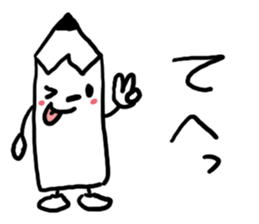 The pencil everyone can use sticker #3417077