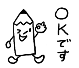 The pencil everyone can use sticker #3417078