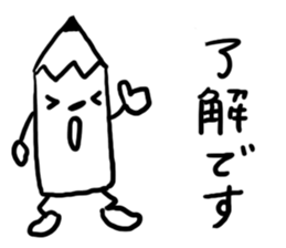 The pencil everyone can use sticker #3417079