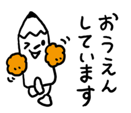 The pencil everyone can use sticker #3417080