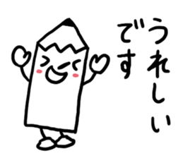 The pencil everyone can use sticker #3417082