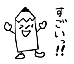 The pencil everyone can use sticker #3417083