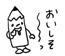 The pencil everyone can use sticker #3417085