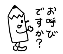 The pencil everyone can use sticker #3417086