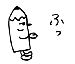 The pencil everyone can use sticker #3417092