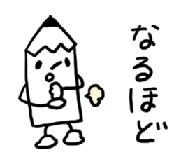 The pencil everyone can use sticker #3417093
