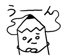 The pencil everyone can use sticker #3417094