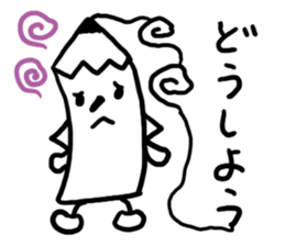 The pencil everyone can use sticker #3417095