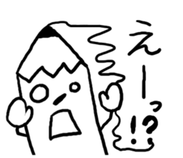 The pencil everyone can use sticker #3417096