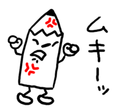 The pencil everyone can use sticker #3417097