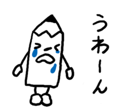 The pencil everyone can use sticker #3417098