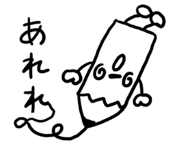 The pencil everyone can use sticker #3417102