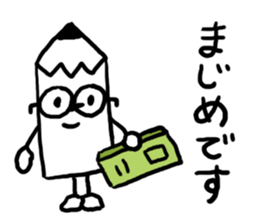 The pencil everyone can use sticker #3417103