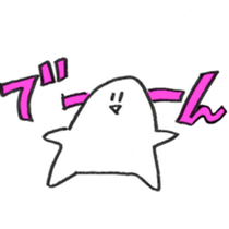 zyumouchan sticker #3417108