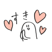 zyumouchan sticker #3417111