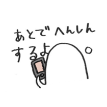 zyumouchan sticker #3417115