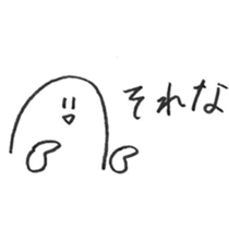 zyumouchan sticker #3417119