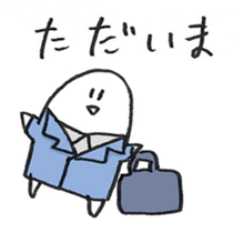 zyumouchan sticker #3417125