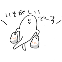 zyumouchan sticker #3417129